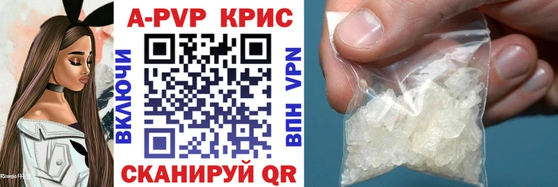 гидра ссылки  Белоозёрский  A PVP VHQ  даркнет сайт 