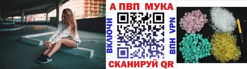 Alfa_PVP СК Белоозёрский