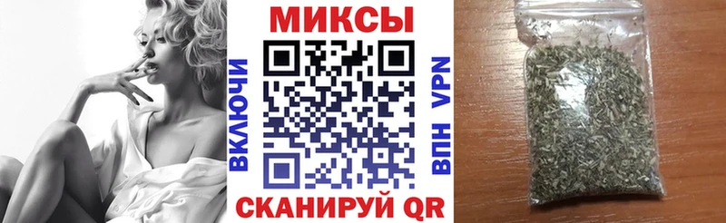 БУТИРАТ 1.4BDO  наркотики  дарк нет телеграм  Белоозёрский 