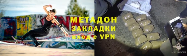 скорость Алзамай