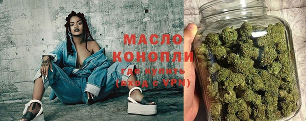 трава Алексеевка