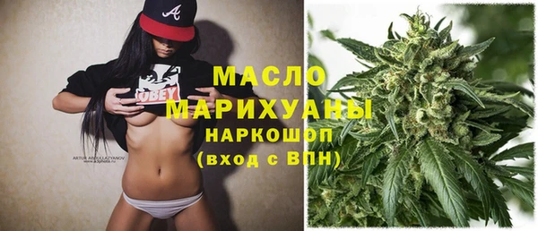 PSILOCYBIN Алексин