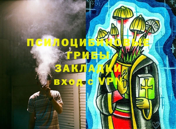 скорость Алзамай