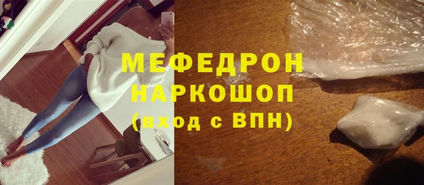PSILOCYBIN Алексин