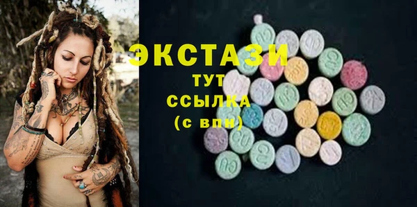 PSILOCYBIN Алексин