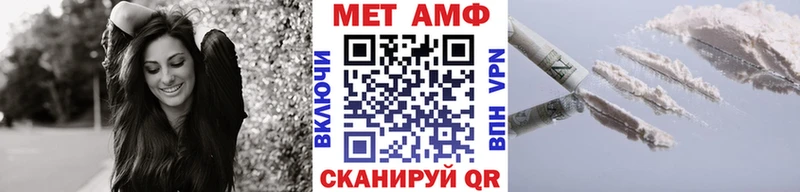 omg ссылка Белоозёрский Первитин кристалл где найти наркотики
