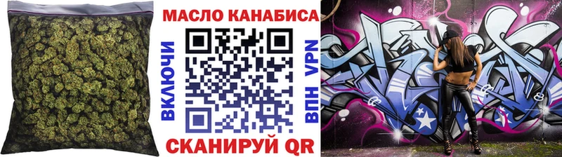 Дистиллят ТГК жижа Белоозёрский